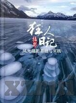 芭蕾舞视频成人-芭蕾舞视频，成人世界的优雅绽放