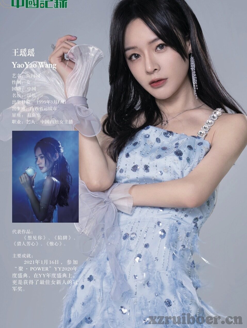 国产视频麻豆-国产视频中麻豆的多元展现与文化影响初探