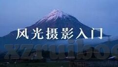 久久精品国产亚洲av麻豆影院-不夜城影梦，国产影视的多元探索与文化共鸣