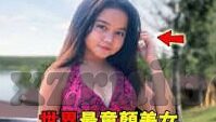 麻豆传媒女演员名字-麻豆传媒，重塑传统视界的幕后故事