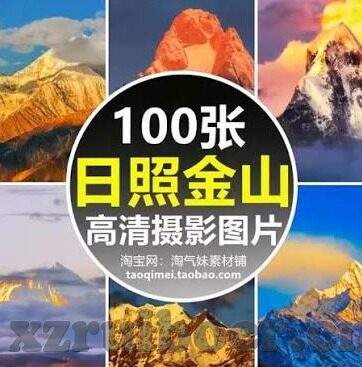 糖心app官网404-糖心app官网404背后，网络波动的瞬间与探索未知的警醒