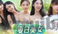 糖心app最新版本-糖心app最新版，更懂你，更懂心的连接