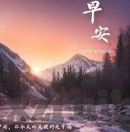 糖心视频app官网入口汅-