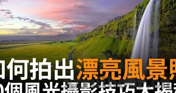 糖心vlog会员账号共享-糖心Vlog会员账号共享，版权警钟下的安全边界