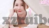 最新糖心app破解版-揭秘最新糖心APP，欲望与法律的边界